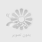 الماس جوشي چيست